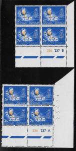 SOUTH AFRICA SC# 329 BK/4 LR 236/237A-B JUNE 1970 ISSUE 9 HARRISON PAP  FVF/MNH