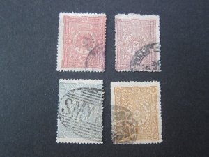 Turkey 1892 Sc 96,96a-98 FU