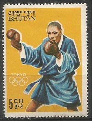 BHUTAN, 1964, MNH 5ch, Olympic Games Scott 25