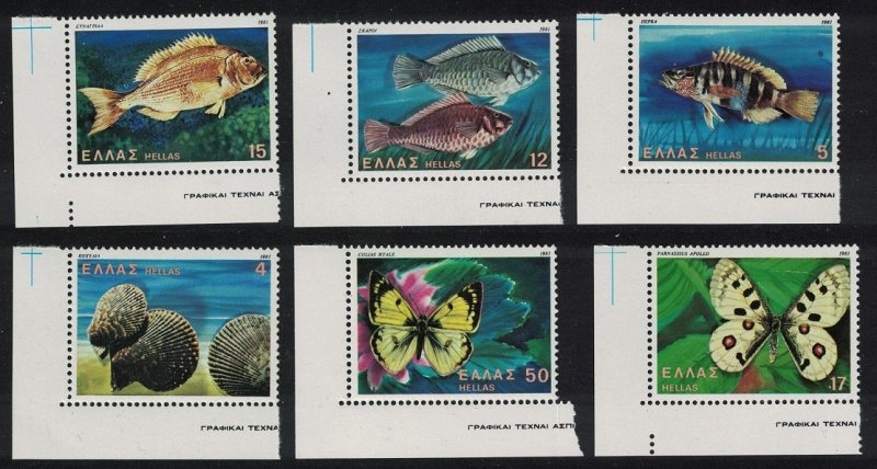 Greece Butterflies Fish Shells 6v Corners 1981 MNH SG#1559-1564 MI#1456-1461