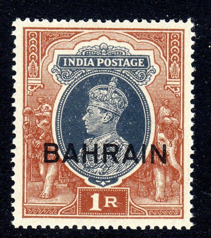 BAHRAIN-1940    SG 32   1 rupee value   MNH um    cv £10  