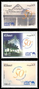 Kuwait 2002 Scott #1532-1534 Mint Never Hinged