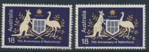 Australia SG 614 Type I and Type II - Used 