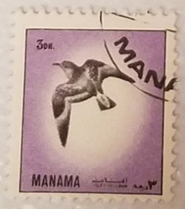 Manama Birds Purple 3Dh
