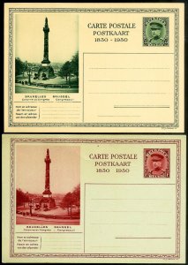 Belgium Stamps XF 1930 Lot Of 2 Early Stationery Vintage
