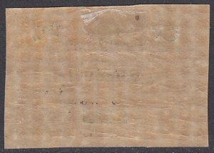 Somali Coast 30 MH CV $17.50