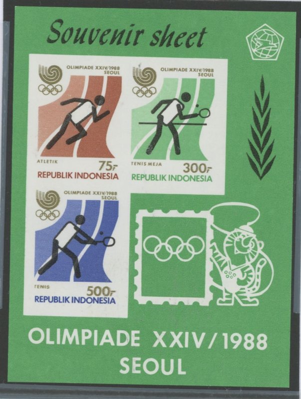 Indonesia #1355A Mint (NH)  (Olympics)
