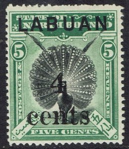 LABUAN 1904 SMALL 4C OVERPRINTED BIRD 5C