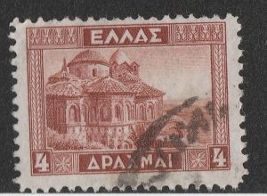 GREECE #382 MINT HINGED COMPLETE