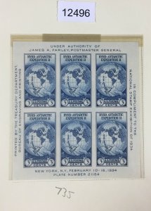 MOMEN: US STAMPS # 735 1934 MINT OG NH COLLECTION LOT #12496