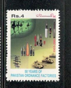 Pakistan 2001 Pakistan Ordnance Factories Weapons Sc 981 MNH # 4184