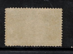 USA #245 Mint Fine Never Hinged - Deep Color