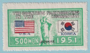 KOREA 132  MINT NEVER HINGED OG ** NO FAULTS VERY FINE! - UPT