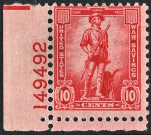 WS7 10¢ Minuteman Plate Single (1942) MLH