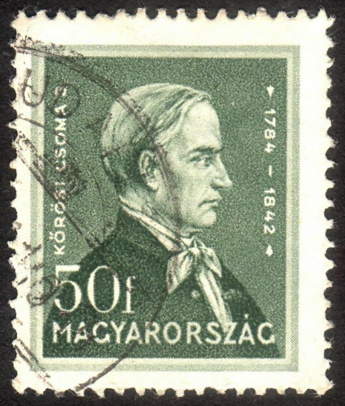 1932, Hungary 50f, Used, Sc 478