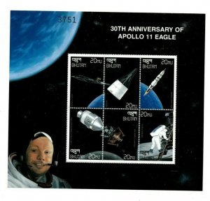 Bhutan 1999 - Space Moon Landing Apollo - Sheet of 6 Stamps - Scott #1245 - MNH