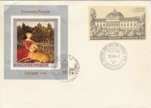 Hungary 1970 The Maid and the Unicorn Minisheet FDC special cancel Unnadressed