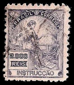 USED BOX WORLD WIDE 319