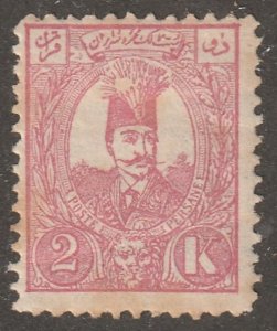 Persia, Middle east, stamp, Scott#79,  mint, hinged, 2k, rose, gum