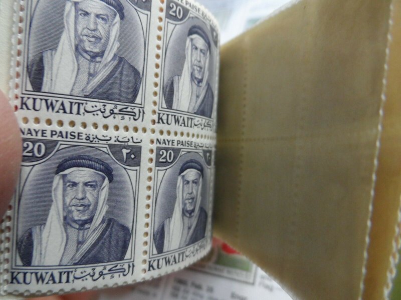 Kuwait 1959 Sheik Abdullah booklet of 6 panes MNH CV BKLT N/L 