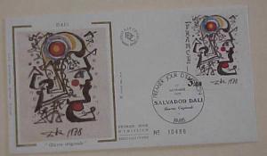 FRANCE FDC  DALI 1979 SILK CACHET  UNADDRESSED