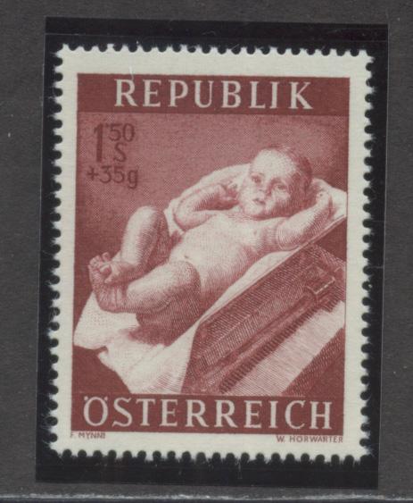 Austria B292  MNH