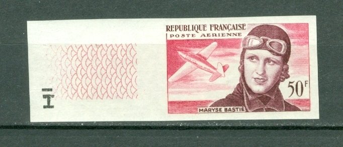 FRANCE 1955 IMPERF.AIR #C33 MARGIN STAMP MNH