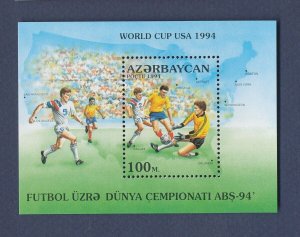 AZERBAIJAN -  Scott 445  - MNH S/S - Soccer - 1994