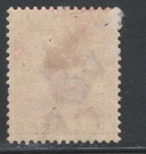 Gibraltar 1898 Queen Victoria 1c Scott # 11 MH