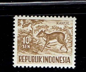 INDONESIA SCOTT#425 1957 JAVANESE MOUSEDEER - MNH