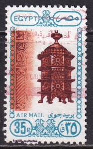 Egypt (1989) #C195 (2) used