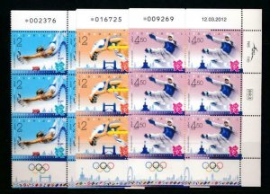 ISRAEL 1940-1942 PLATE BLOCKS OF 6 OLYMPICS MINT NEVER HINGED (NH)