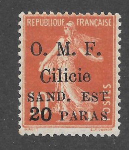 Cilicia Scott 112 Unused HOG - 1920 Unissued Sand. Est Surcharged - SCV $9.75