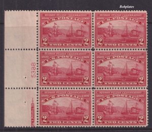 BOBPLATES #372 Hudson-Fulton Left Block of 6 Partial Imprint 5388 VF H *