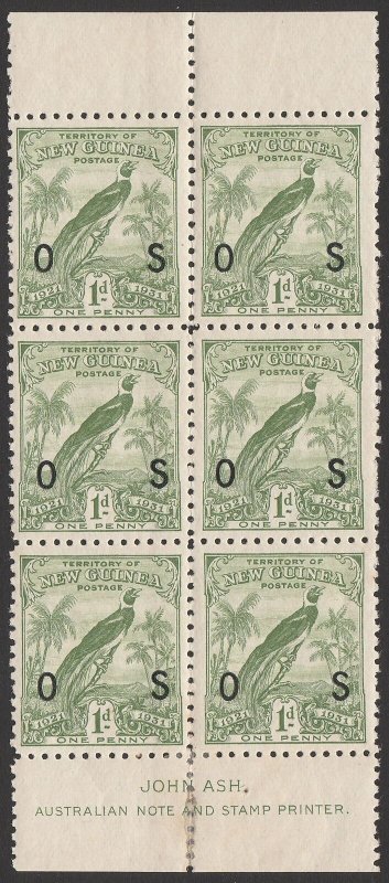 NEW GUINEA 1931 OS Dated Bird 1d green Ash imprint block. MNH **.