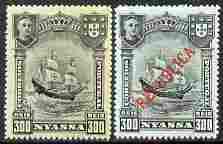 Nyassa Company 1911 Vasco da Gama's Flagship St Gabriel 3...