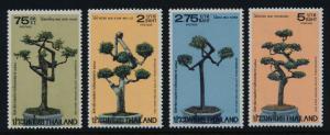 Thailand 971-4 MNH Dwarfed Trees