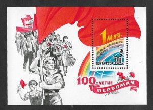 SD)1989 RUSSIA  CENTENARY OF THE DECLARATION OF MAY 1 AS INTERNATIONAL LA