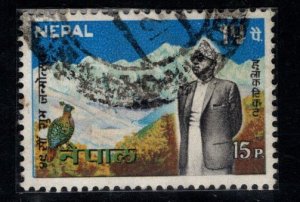 Nepal Scott 212 Used 1968 stamp