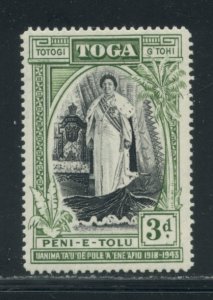Tonga 84 MNH cgs