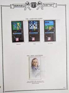 EDW1949SELL : ISRAEL Collection of all VF MNH Tabs looking almost Cplt 1986-1993