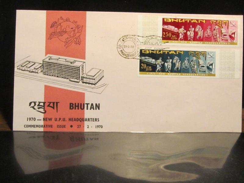 Bhutan FDC New UPU Headquarters, 1970. x28717