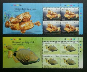 Malaysia Brunei Joint Issue Unique Marine Life 2006 2007 Fish (stamp title) MNH