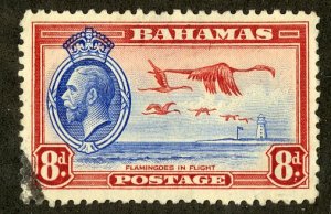 BAHAMAS 96 USED SCV $4.25 BIN $1.75 BIRDS