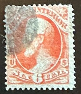 Scott#: O18 - Interior 6c 1873 Mint Used Single Stamp - Lot 2