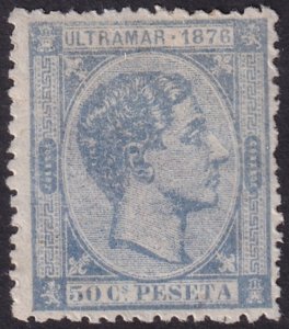 Cuba 1876 Sc 69 MH*