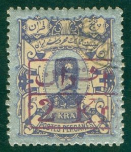 IRAN 103 USED (RL) 4238 CV $35.00 BIN $15.00