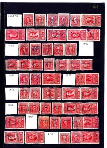 JASTAMPS: US RED REVENUES 1941, 1943-46, 1948, 1952, UNDATED, MISC,  USED