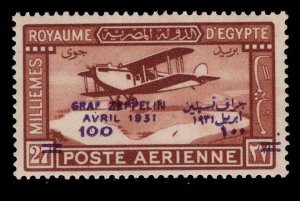 MOMEN: EGYPT SC #C4 1931 ZEPPELIN MINT OG NH LOT #67920*