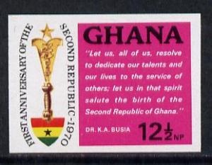 Ghana 1970 Anniversary of 2nd Republic (Declaration) impe...